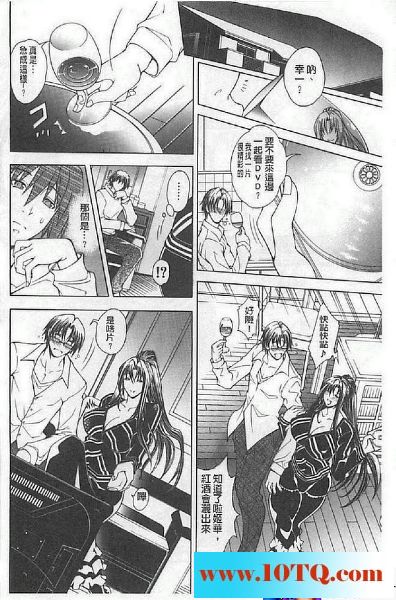 黑白中文淫乱嫂子兄弟俩享受胴体36P