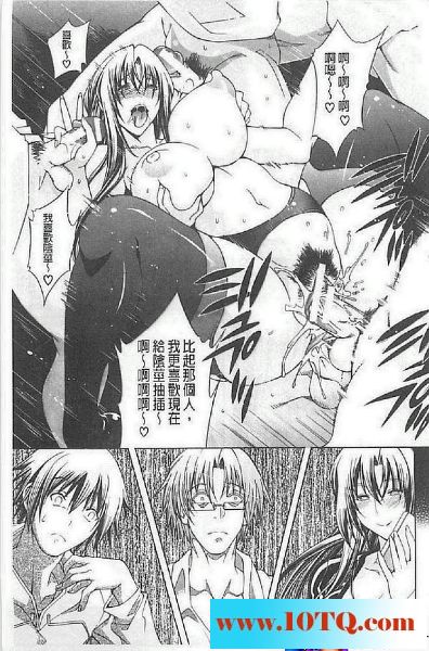 黑白中文淫乱嫂子兄弟俩享受胴体36P