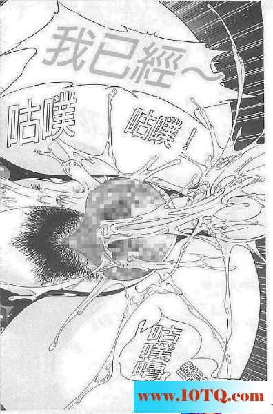 黑白中文淫乱嫂子兄弟俩享受胴体36P