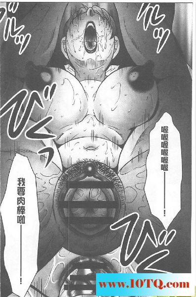 黑白中文淫母乱淫满洞是精液-135P