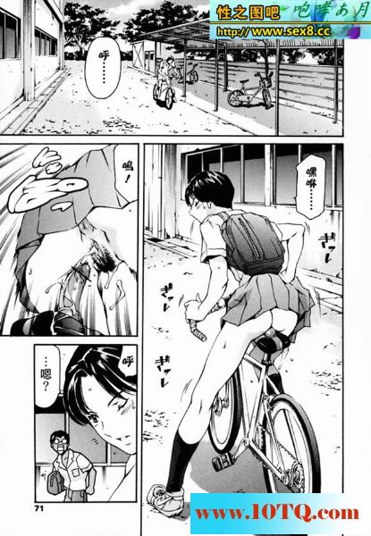 黑白中文游泳部的公共厕所19P