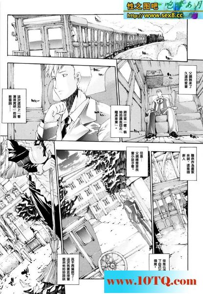黑白中文庄园女仆22P