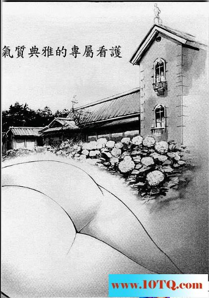 黑白中文做爱要找农民工27P