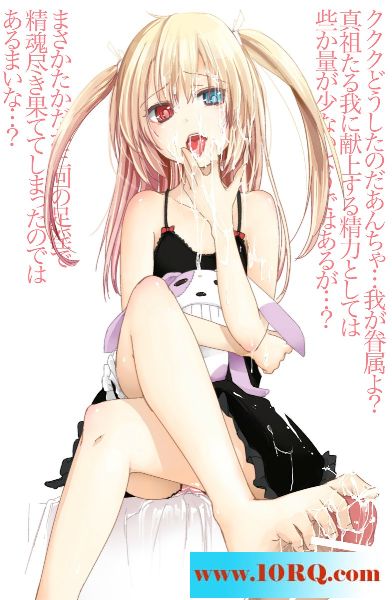 CG啊好大妹妹痛18P