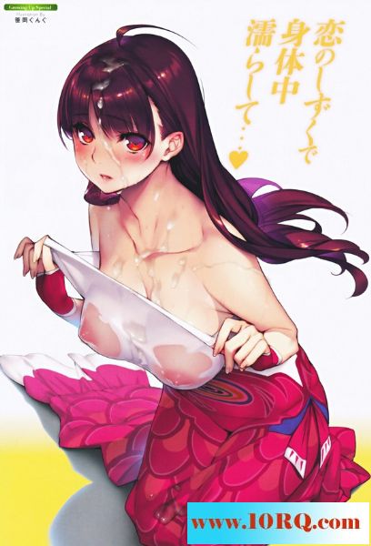 CG和美女爱爱会性福13P