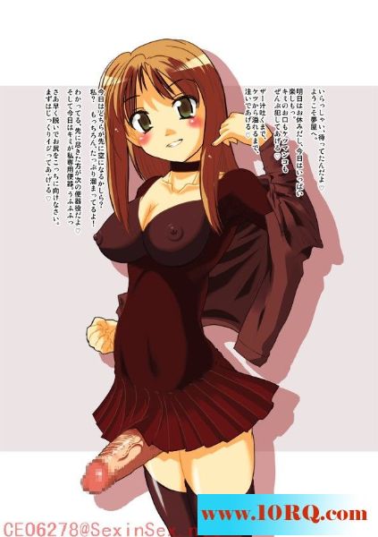 CG巨乳骚鸡15P