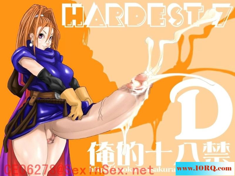 CG驴的鸡巴都没这么大11P