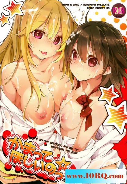 CG美女的诱惑谁也等不住15P