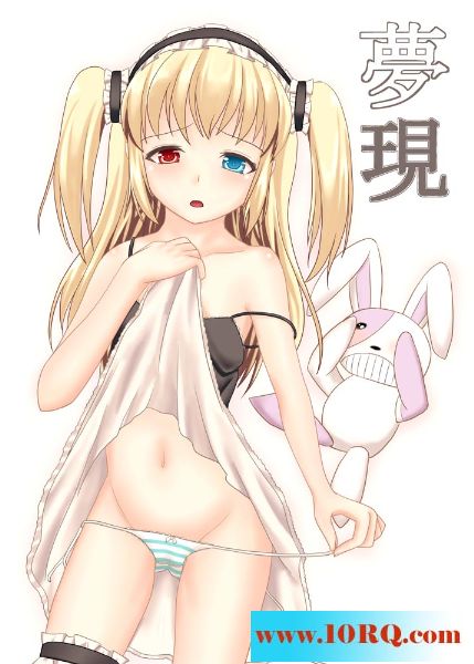 CG梦中的少女就是这样美丽16P
