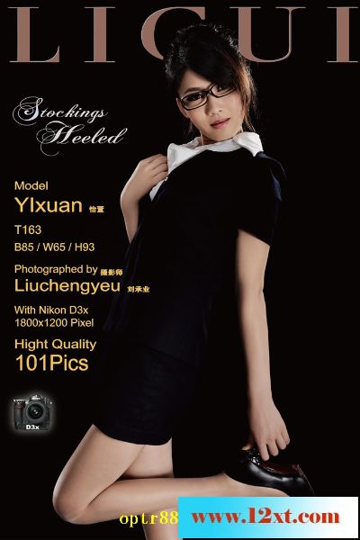 迷人的家庭女教師Model-怡萱230P