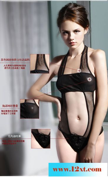 情趣内衣66P