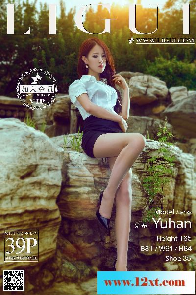 丽柜Model语寒39P