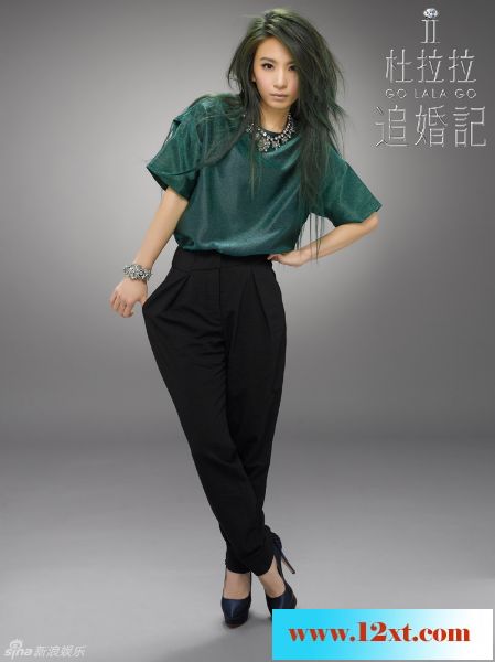 《杜拉拉追婚记》田馥甄11P