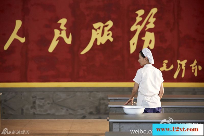 《花开如梦》董洁10P