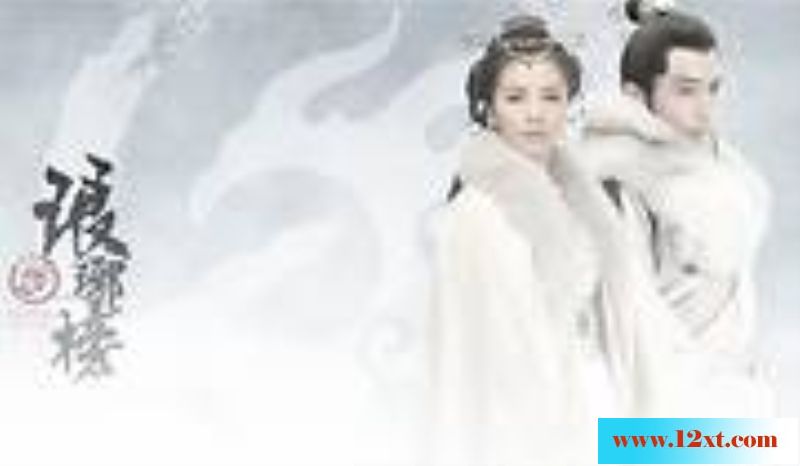 《琅琊榜》曝光刘涛海报，玄幻水墨古典韵致之