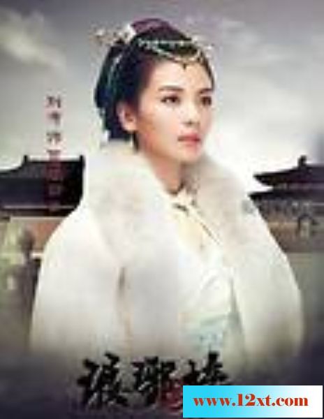 《琅琊榜》曝光刘涛海报，玄幻水墨古典韵致之