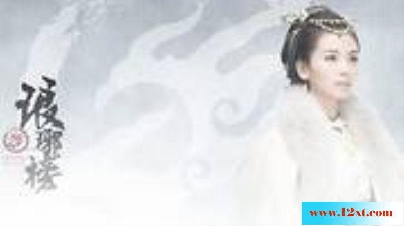 《琅琊榜》曝光刘涛海报，玄幻水墨古典韵致之