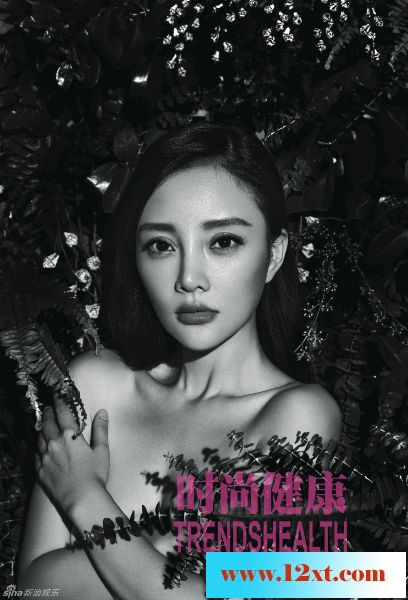 《时尚健康》2015年粉红丝带双封面首次曝光11P