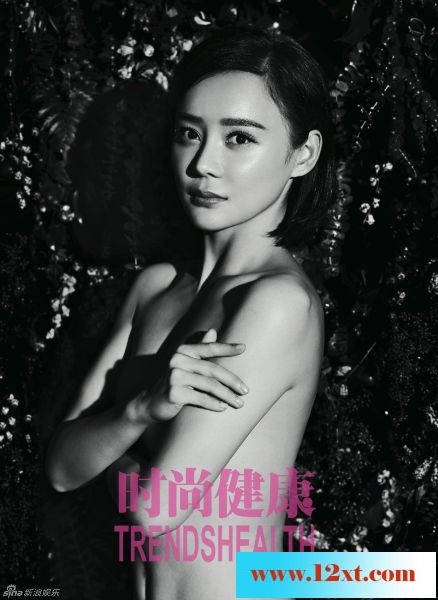 《时尚健康》2015年粉红丝带双封面首次曝光11P