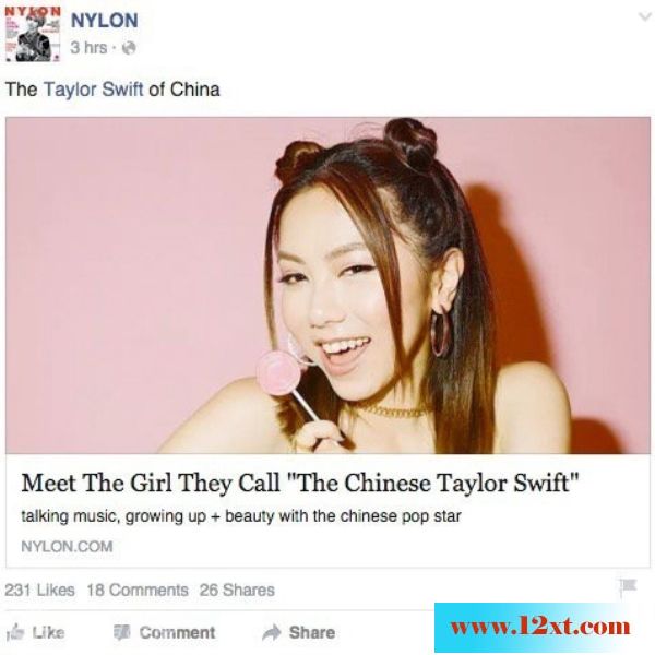邓紫棋粉嫩甜美似少女16P