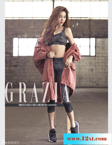 韩国女团Girl'sDay成员Yura在全新写真10P