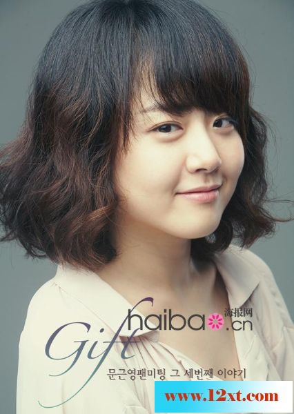 韩国女艺人文瑾莹(文根英)时尚写真14P