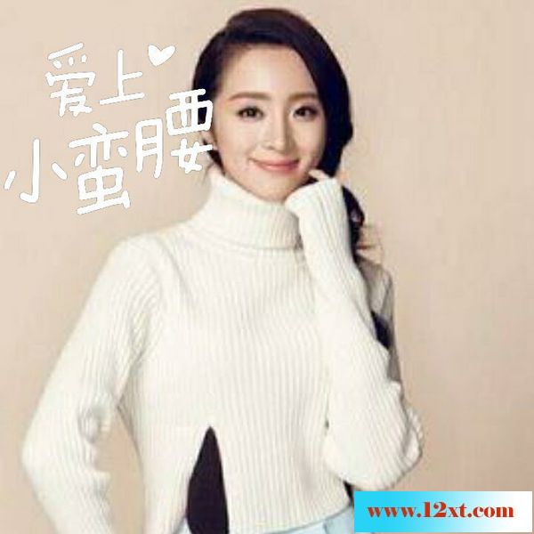 胡冰卿绽放甜美笑容，眼神清澈11P