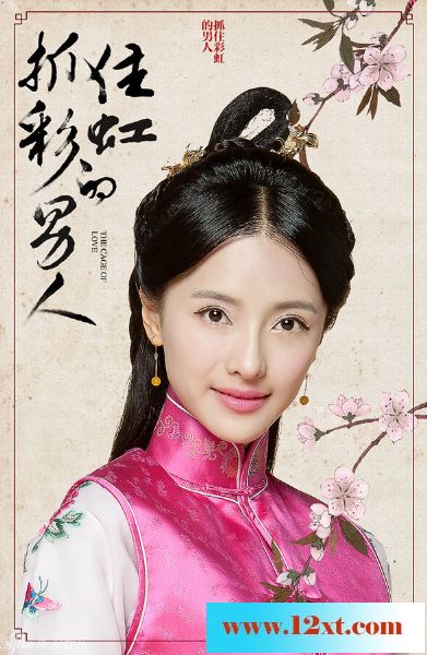 青年演员张芷溪曝光一组写真巧笑倩兮美目盼兮