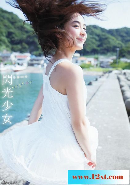 日本清纯派女星平祐奈写真大片天真烂漫10P