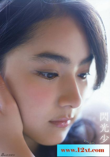 日本清纯派女星平祐奈写真大片天真烂漫10P
