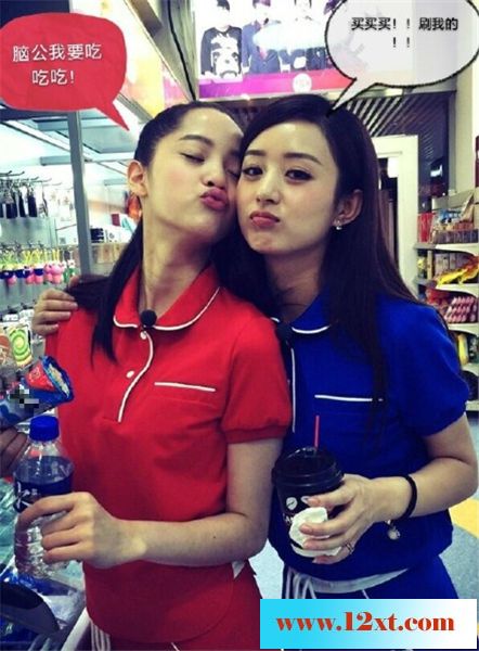 食堂遭女神吃货团大“扫荡”！欧阳娜娜大肆“