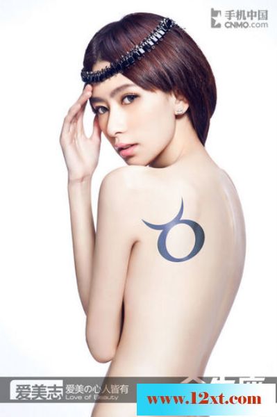 moko超级美女模特-王秋紫13P