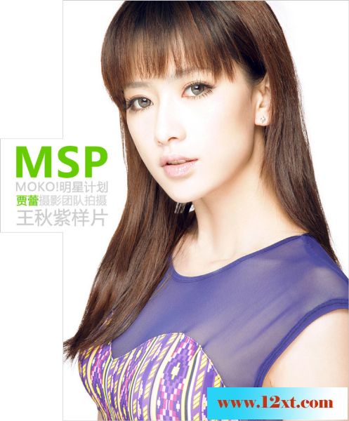 moko超级美女模特-王秋紫13P