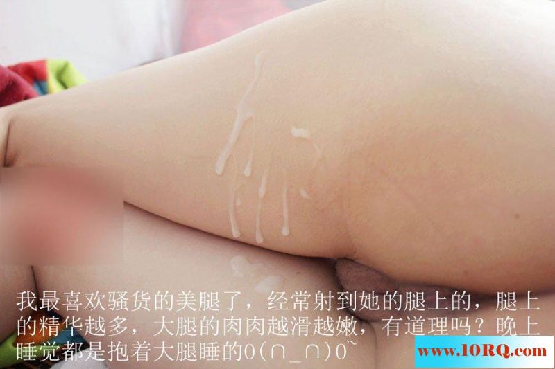 骚货的无毛嫩逼自慰高清自拍，无码全暴露18P