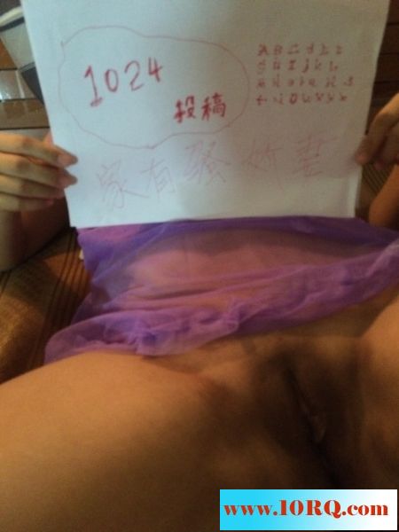 剃毛大作战，紫色情趣诱惑，伪青龙大战假白虎
