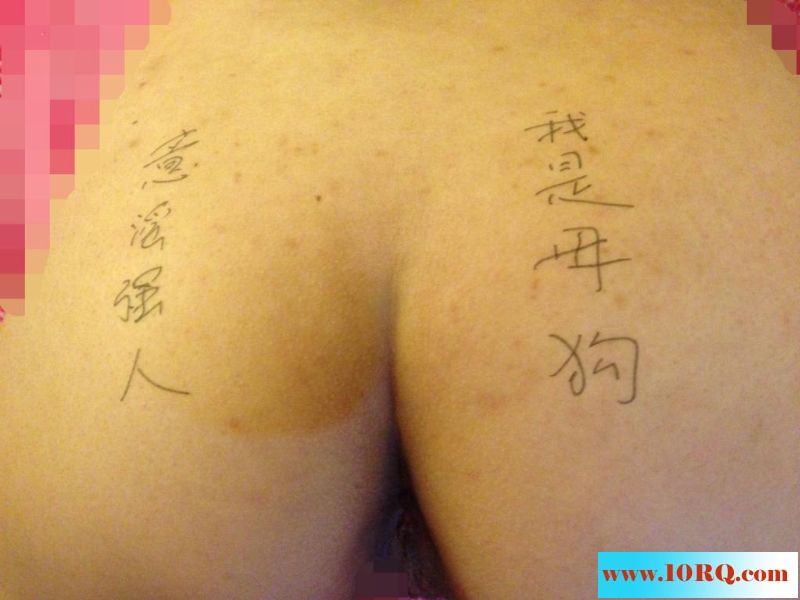 小骚逼的自白～射的多的主人可以操我喔～13P