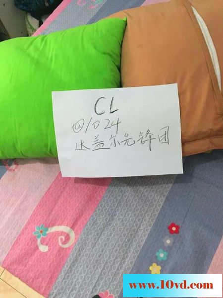 与小胸骚娇妻大战前的自拍21P
