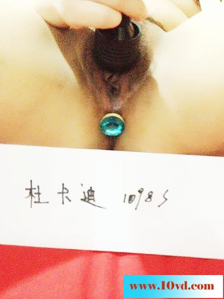 自家骚老婆,还请口下留德口交&nbsp;&nbsp;阴道哑铃