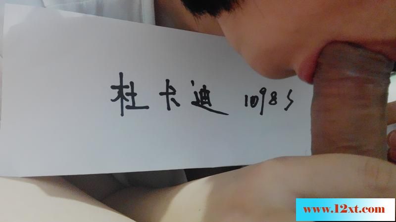 自家骚老婆帮我口交14P