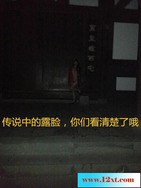 02-11夜間街道戶外性感自拍17P