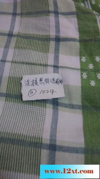 02-11淫才是怎样炼成的22P