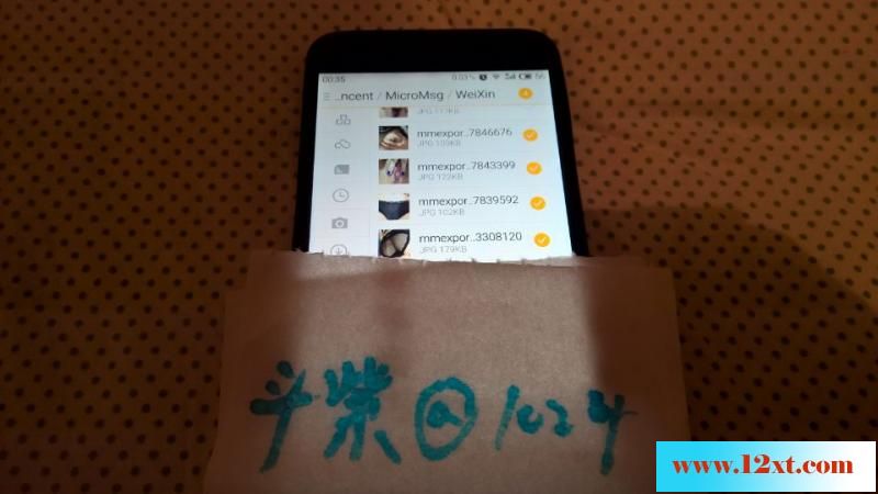 04-11与我微信抠抠的黑奶少妇18P
