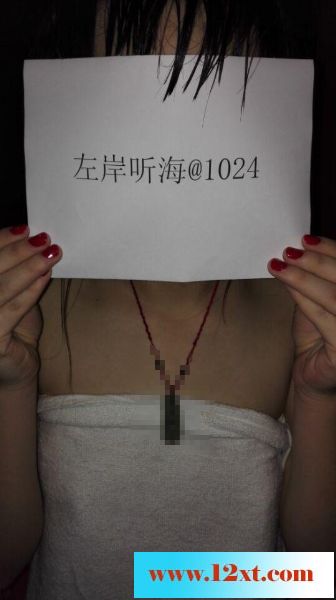 04-11与修长身材、肤白貌美、粉嫩美屄的OL的那些
