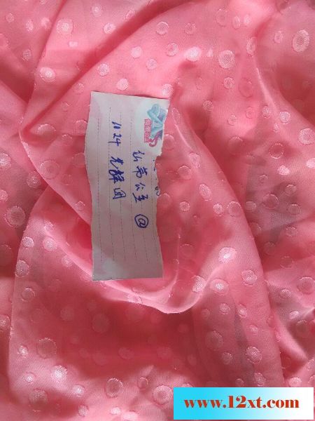 04-11欲女仙蒂，请聚聚们捧场15P