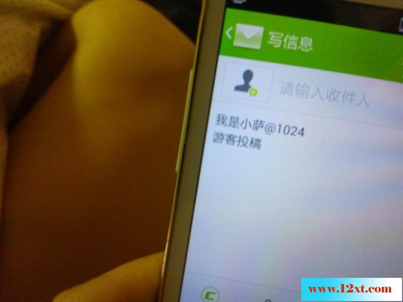 04-11约的90后女生16P