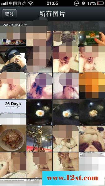 05-11约炮归来。成果展示加部分经验10P