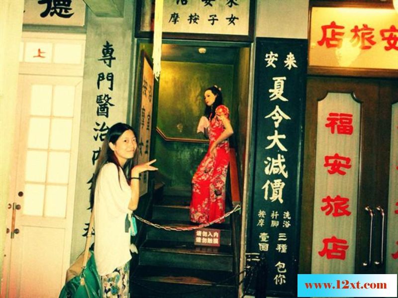 06-11中国戏曲学院研究生骚女微博流出手淫套图