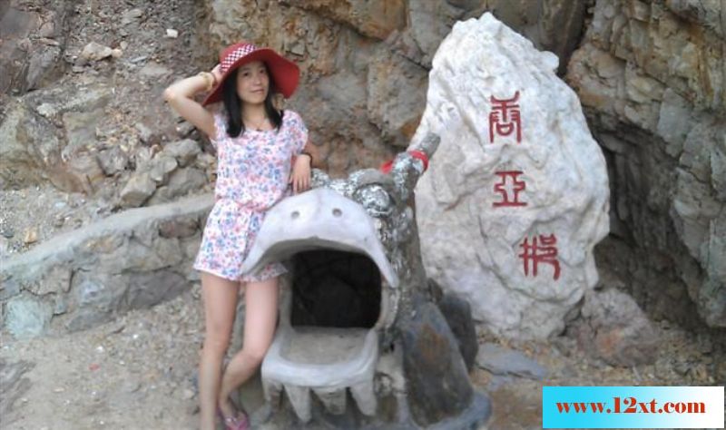 06-11中国戏曲学院研究生骚女微博流出手淫套图