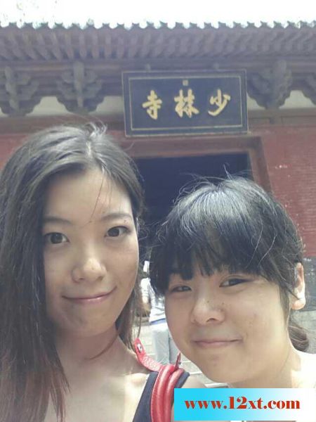 06-11中国戏曲学院研究生骚女微博流出手淫套图