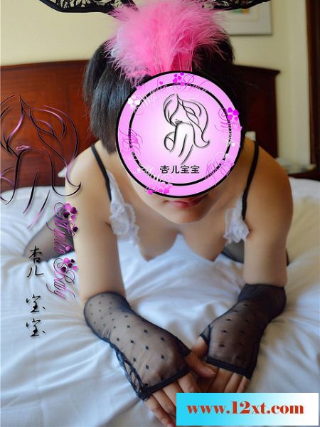 性感网袜兔子诱惑你，半露脸，还有美鲍呢18P